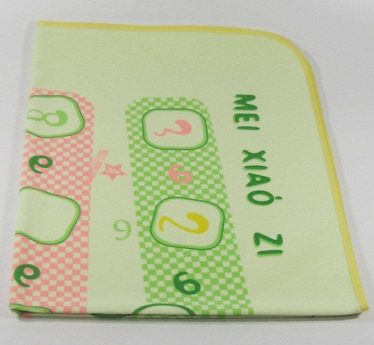 ইউরিন ম্যাট.