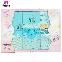 সুইট বেবি গিফট প্যাক 9pcs