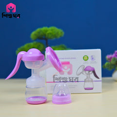 Manual Massage Breast Pump